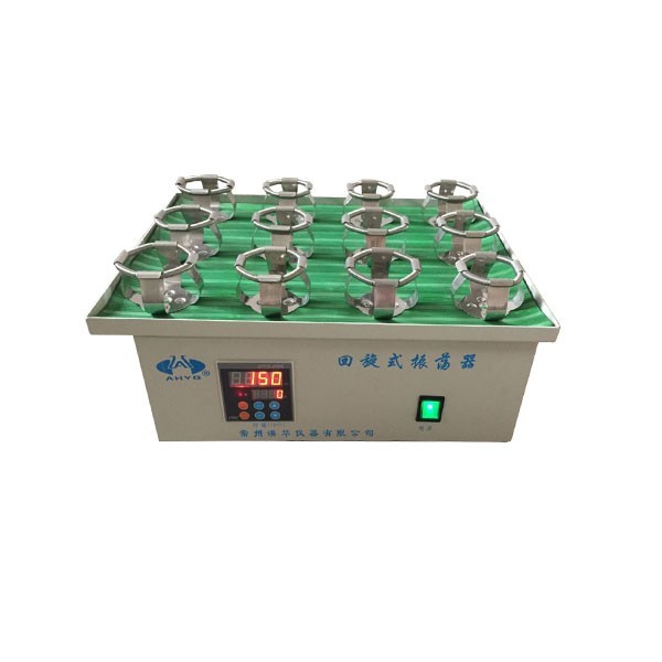 HY-5B-1回旋式振荡器图片