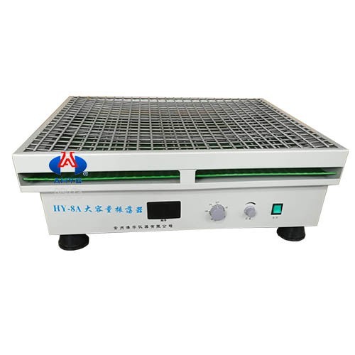 HY-8A大容量振荡器图片