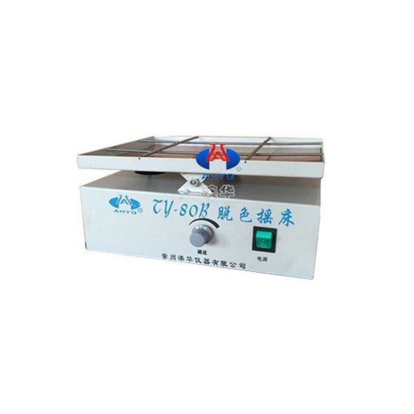 TY-80B振荡器图片