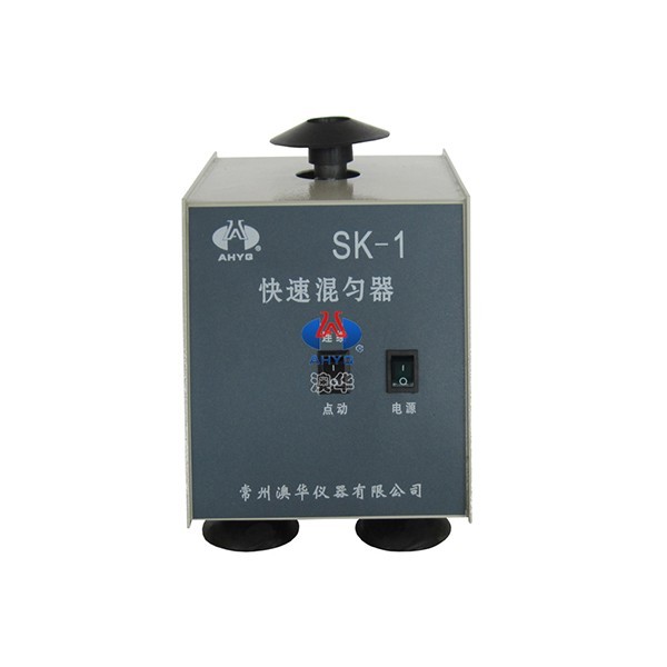 SK-1振荡器图片