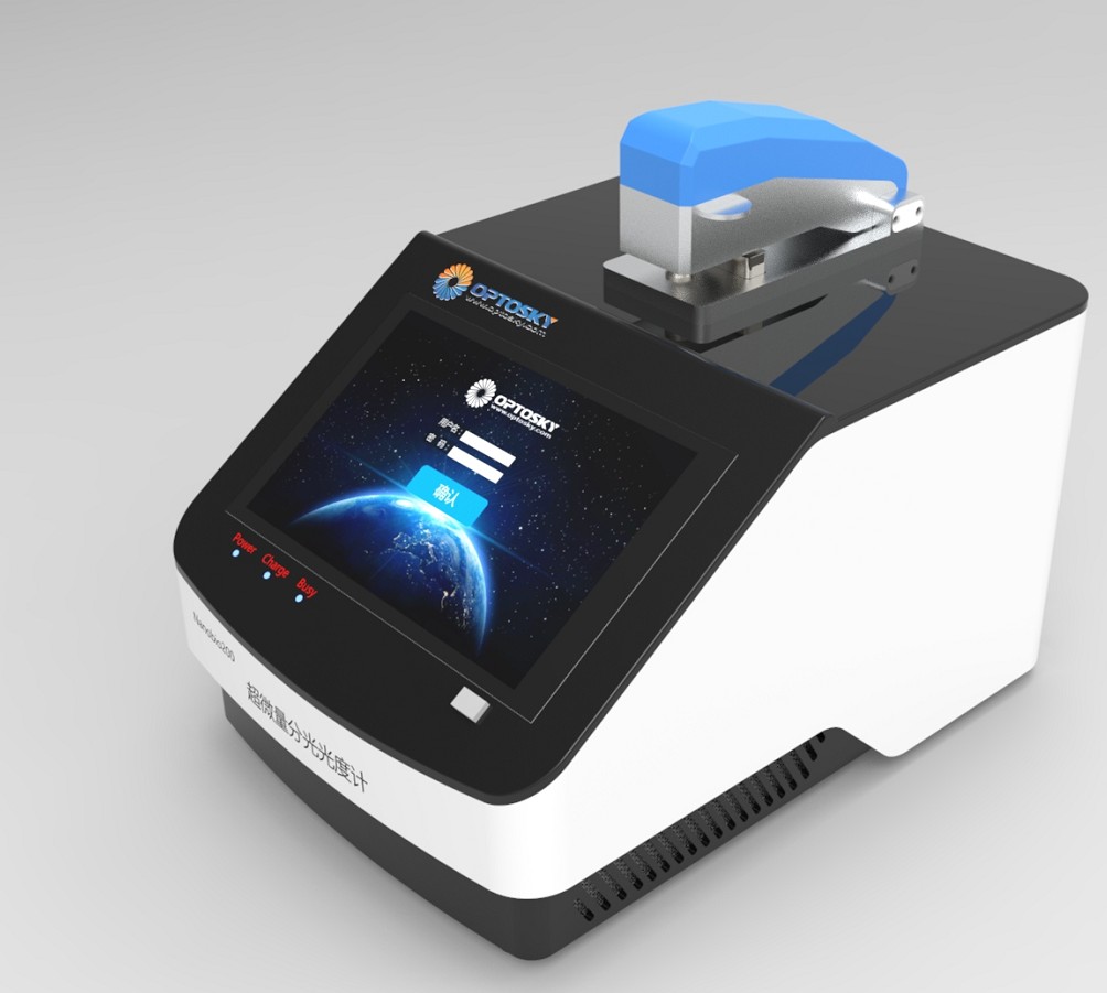 NanoBio 200超微量分光光度计图片