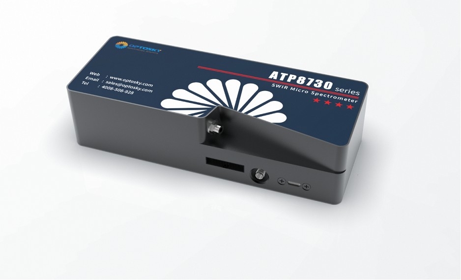 ATP8730超高速超高分辨率短波红外光纤光谱仪图片