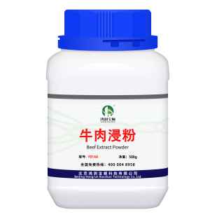 牛肉浸粉图片