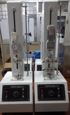 BF-L1.1万能材料拉力试验机图片
