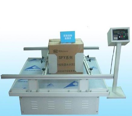 BF-H6模拟运输振动台图片