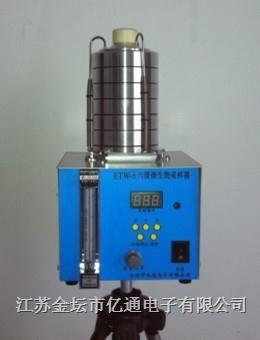 ETW-6六级空气微生物采样器图片