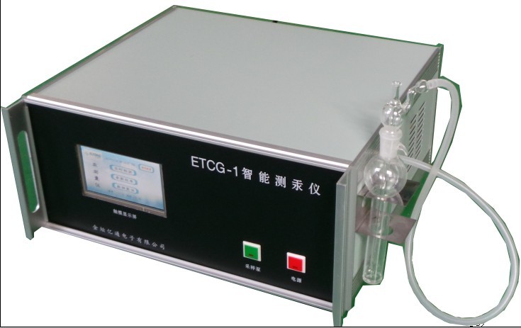ETCG-1冷原子吸收测汞仪图片