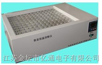DTD-25铝块数字恒温消解仪图片