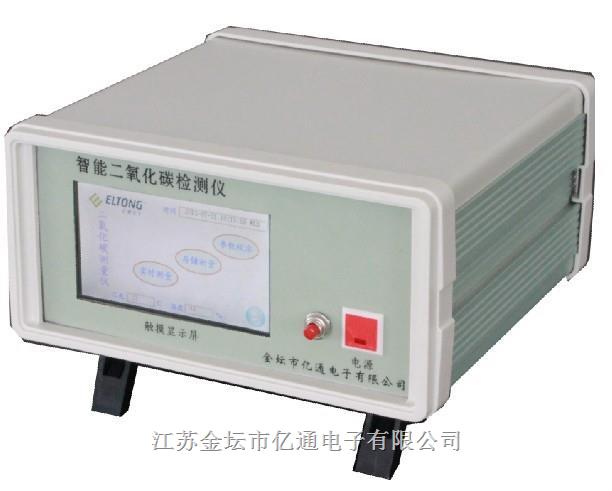 CEA-800A智能红外二氧化碳检测仪图片