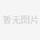 ETT-1恶臭气体采样泵图片