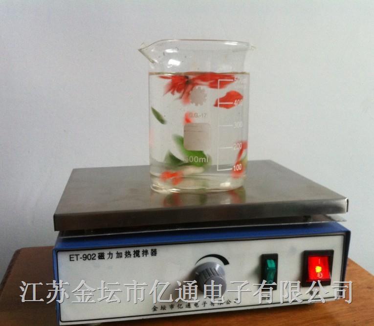 ET-902磁力加热搅拌器图片