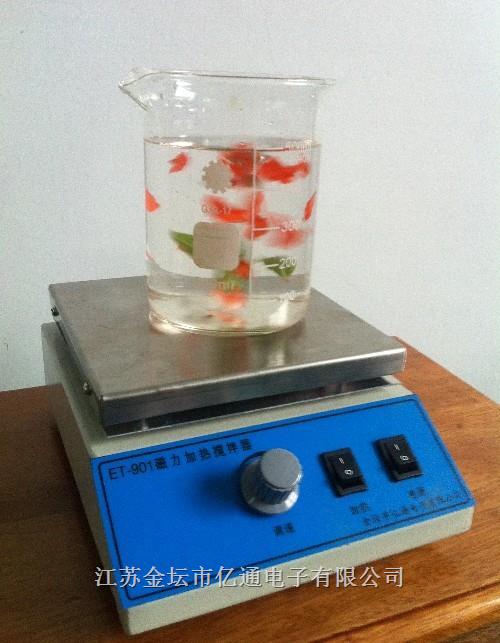 ET-901磁力加热搅拌器图片