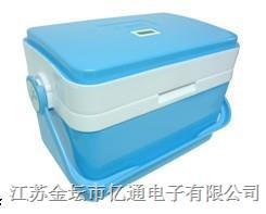 FYL-BW试剂存放冰箱图片