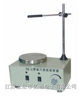 79-2双向磁力搅拌器图片