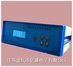 ET-04复合气体检测仪图片