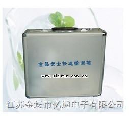 XR43UV254数字式紫外辐射照度计图片