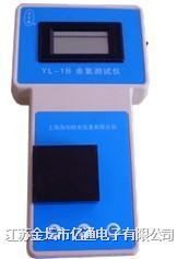 MN-1A型便携式锰离子仪图片