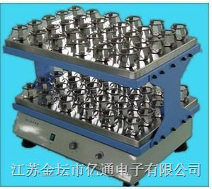 EYC-3大型三层摇床图片