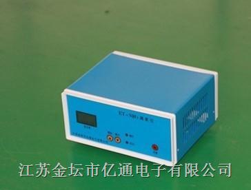 ET-(PH3)磷化氢气体检测仪图片