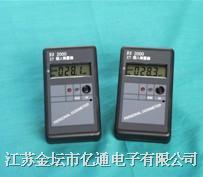 FJ2000个人剂量仪图片