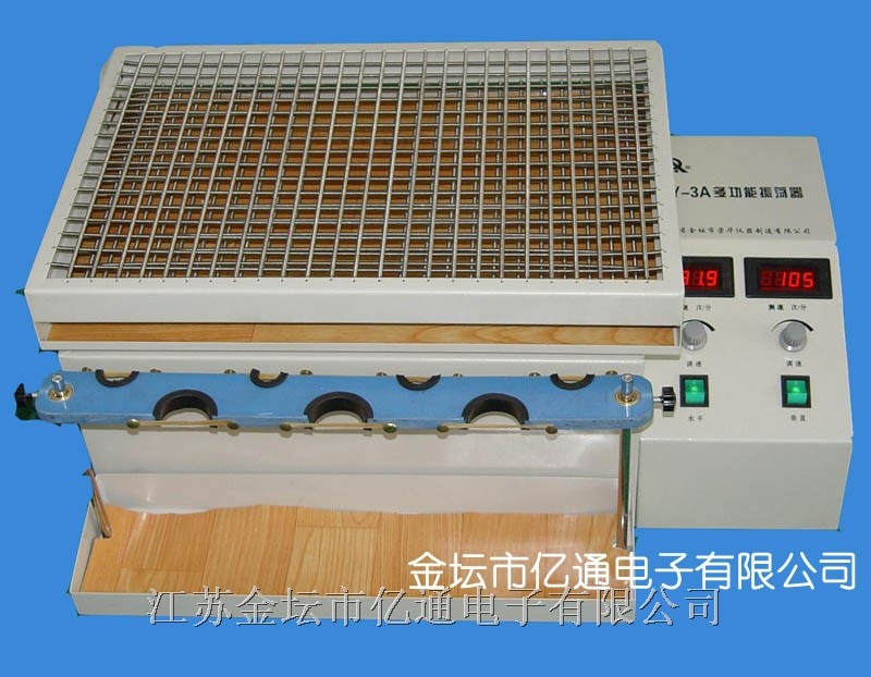 HY-3多功能调速振荡器图片