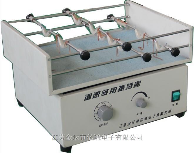 HY-2调速多用振荡器图片