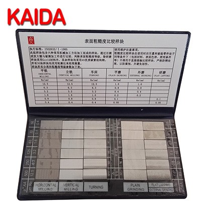 表面粗糙度比较板图片