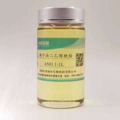 椰子油二乙醇酰胺-6501图片