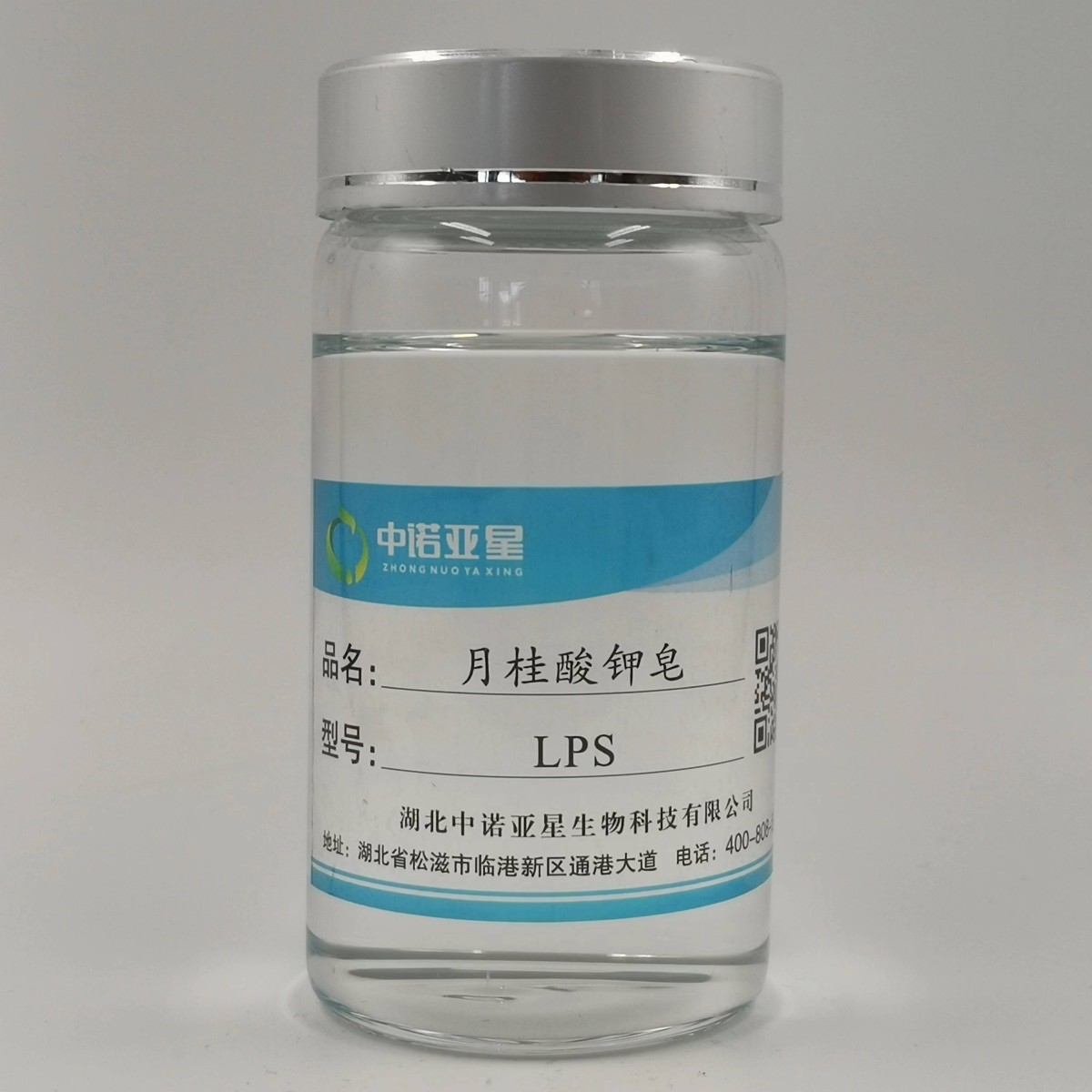 月桂酸钾皂-LPS图片
