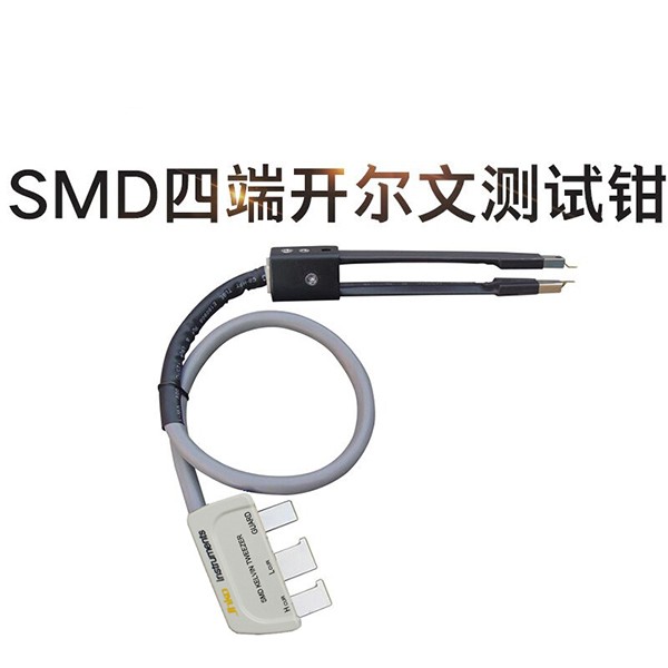 825CB SMD测试钳,金属手柄图片