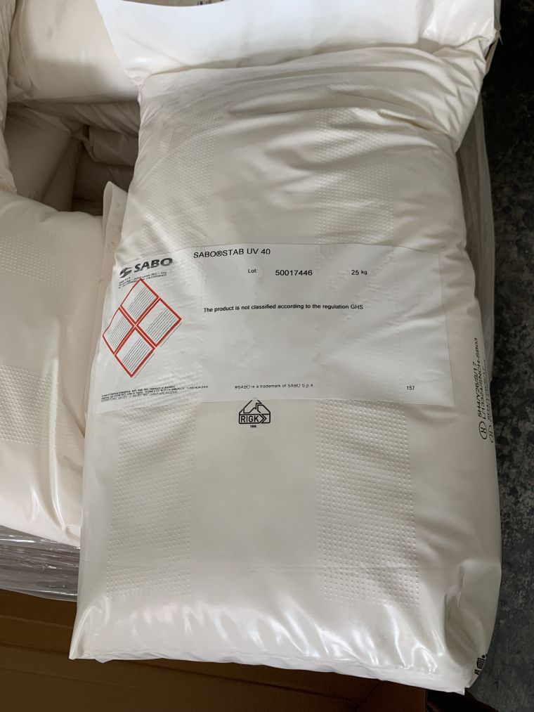 光稳定剂UV40