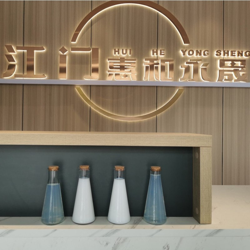 SW-1627酸性硅溶胶图片