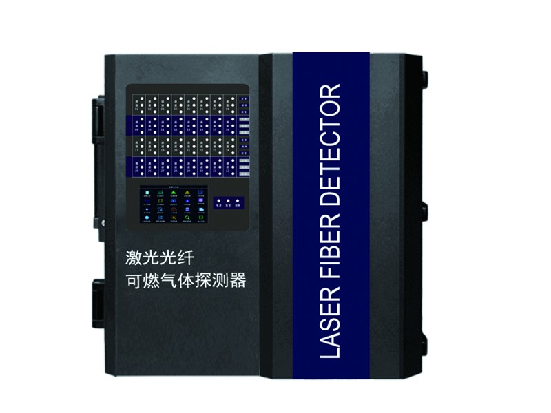 GDB-LS-32激光光纤气体探测器图片