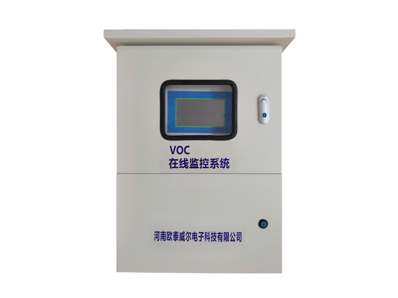 GDB2-T型VOCS在线式过滤监测系统图片