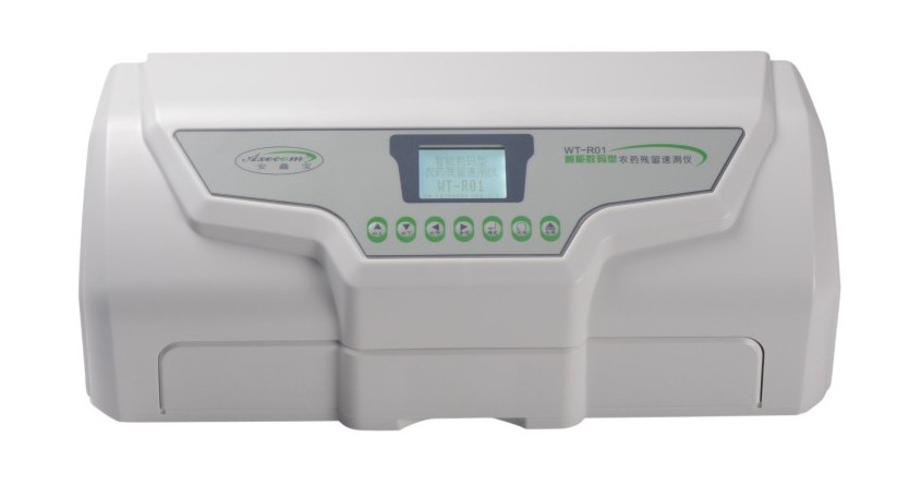 WT-R01智能数码型农药残留检测仪图片