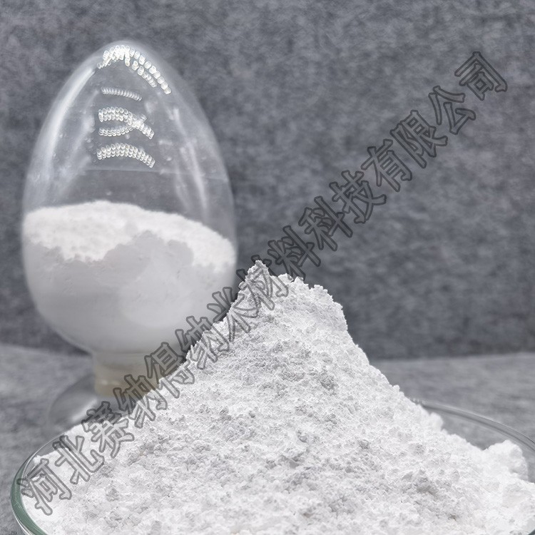 606玻璃纤维粉图片
