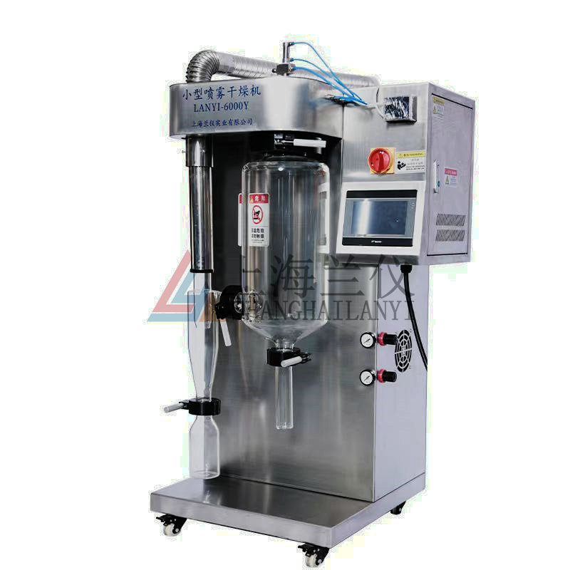 LANYI-6000Y小型喷雾干燥机图片