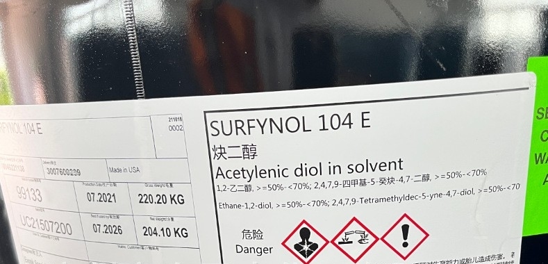 基材润湿剂Surfynol 104E图片