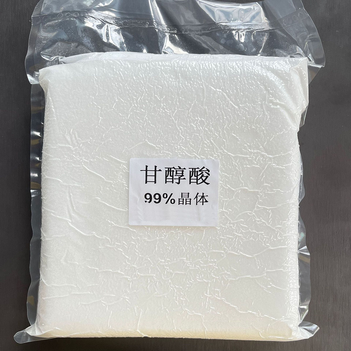 甘醇酸图片