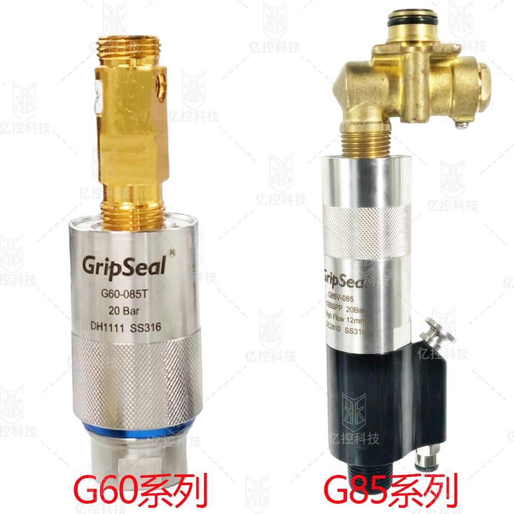 热水器运行测试专用快速接头