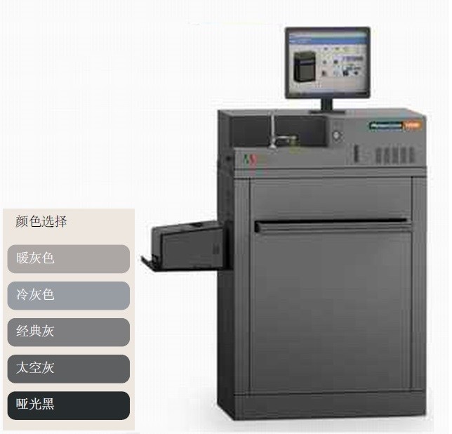 Metavision-1008i型台式直读光谱仪图片