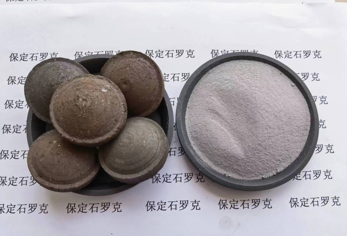 石罗克萤石球粘合剂图片