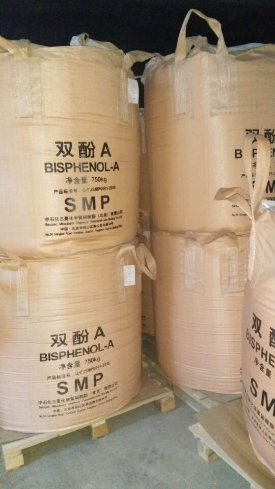 SL6300000双酚A图片