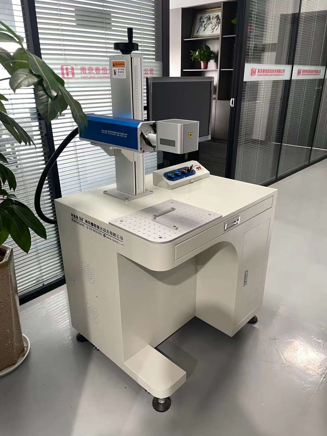 光纤激光打标机RC-GX20图片
