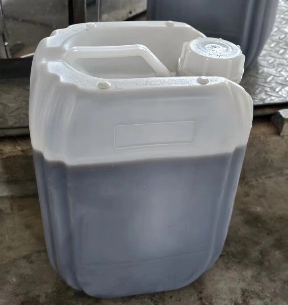 腈水合酶图片
