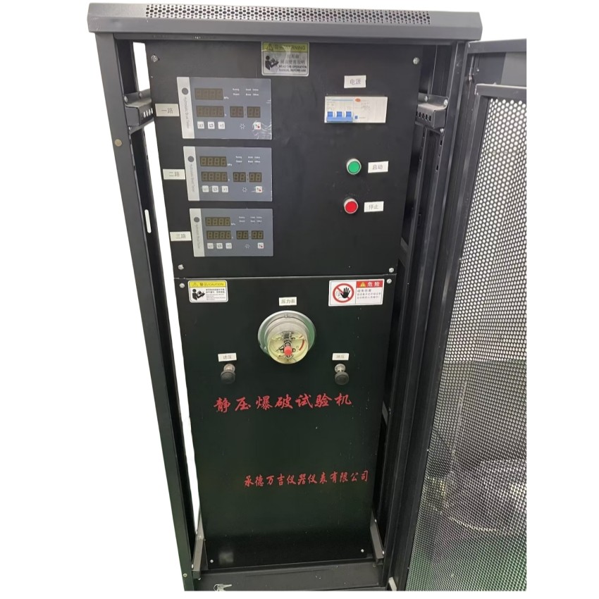 XGY-10管材静液压试验机图片
