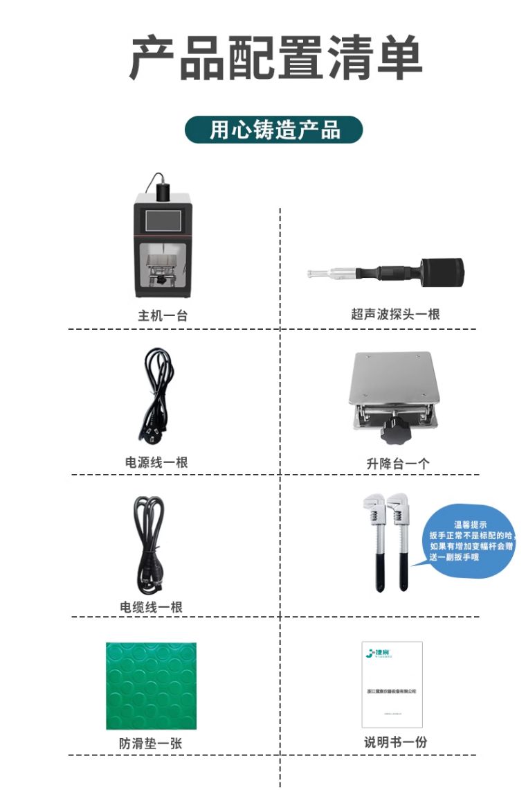 微信图片_20231130120047.jpg