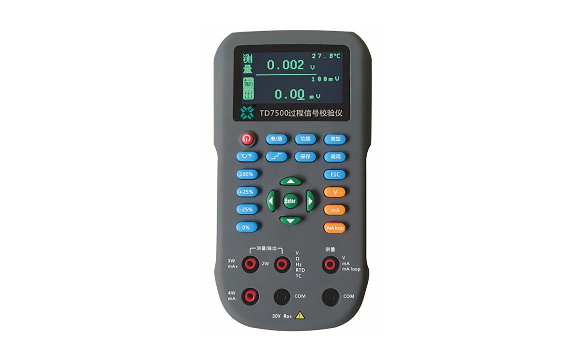 TD7500过程信号校验仪图片