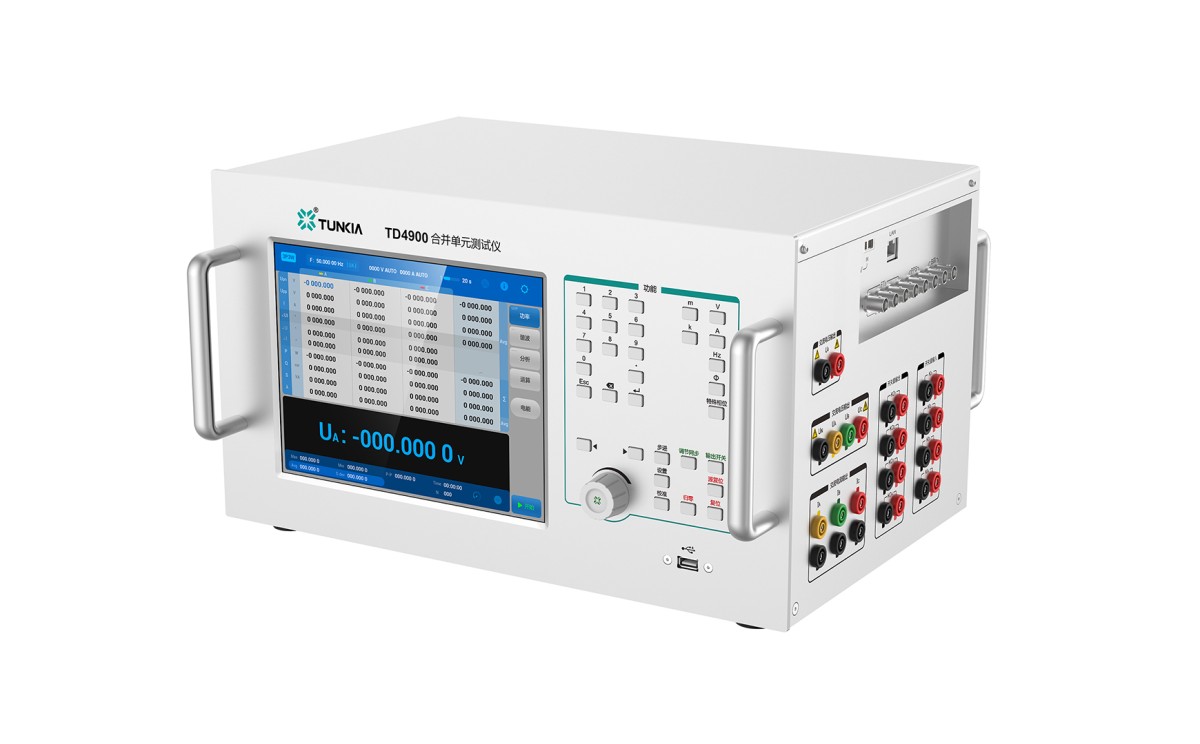 TD4900合并单元测试仪图片