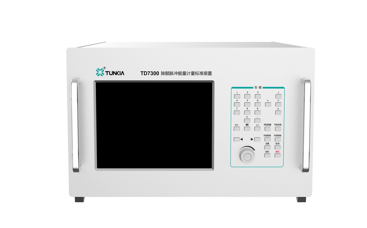 TD7300除颤脉冲能量计量标准装置图片